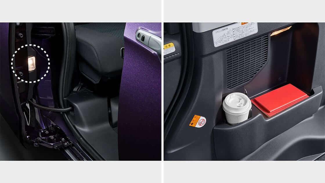 SeatLamp-1